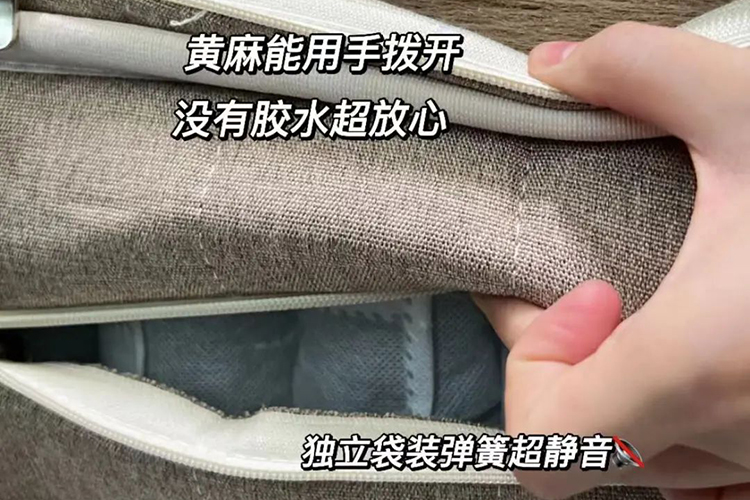 ¡La estrategia de compra de 